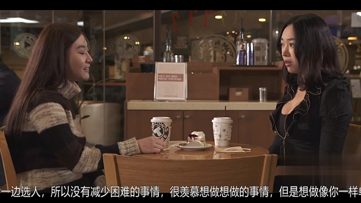 新爱玛夫人HD中字